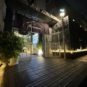 Rosenheim Shinjuku Okubo Hotel Präfektur Tokio